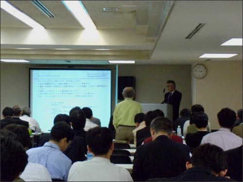 図 2010Q5月に開かれたSPIフォーラム「次世代パワーグリッド構[」の光景