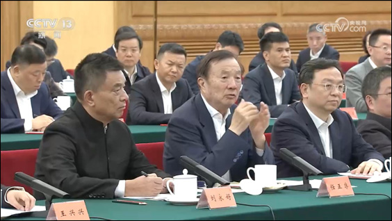 Ren Zhengfei, CEO, Huawei