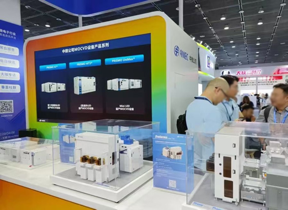 CSEACでのAMECブース