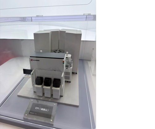 SiCarrier EPI(峨眉)