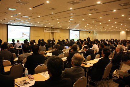 図1 昨Q、東Bで開(h┐o)されたCIES Technology Symposiumの様子 出Z:東j(lu┛)学