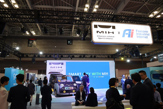 Japan Mobility ShowのMIHブース.コンセプトカー「Project X」がtされている