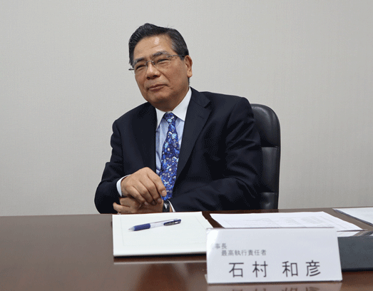 旟研 石和}理長