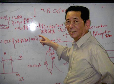図1 電気通信j(lu┛)学の早川士教b