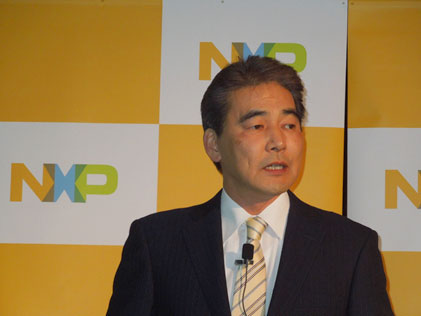 図1 NXPセミコンダクターズジャパン代表D締役社長の原弘