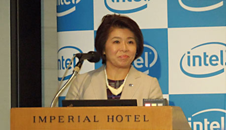図1 インテル社代表D締役社長の江田麻子