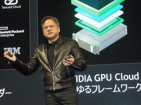 ^:Nvidia CEO Jensun Huang(hu)