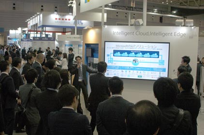 図1 ET & IoT総合\術tの光景 出Z:組込みシステム\術協会