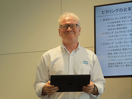 2Pickering Interfaces CEOKeith Moore(hu)