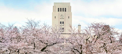 図1 桜の時期の東B工業j学 出Z:東B工業j学ホームページ