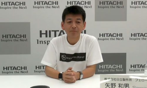 図1 ウェビナー会見する新会社ハピネスプラネットの代表D締役CEOの矢野和男
