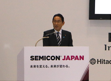 セミコンジャパン2022で祝�を述べる岸田文�d��相 / 筆�v撮影