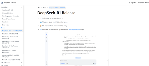 図1 DeepSeekが新收AI「R1」を発表したホームページ