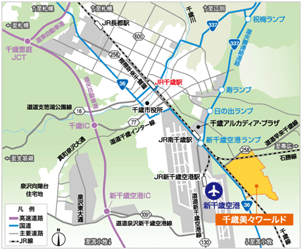 h歳美々ワールド / LOh歳x工業団地