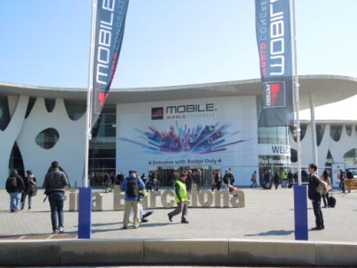 1MWCβ졡2013QFira Barcelona˲줬ä