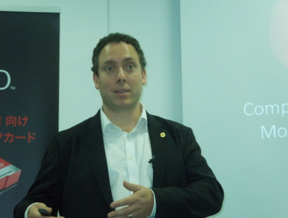 図1 Xilinx社Data Center BU Fintech担当Alastair Richardson(hu━)