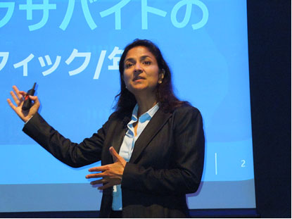 2IntelProgrammable Solution DivisionCustomer Experience GroupôĹRina Raman(hu)