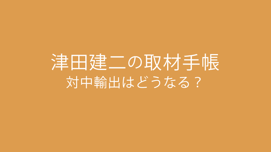 ֞͢ФϤɤʤ롩ס(mng)ꤿm˱SPIե೫̖(ho)