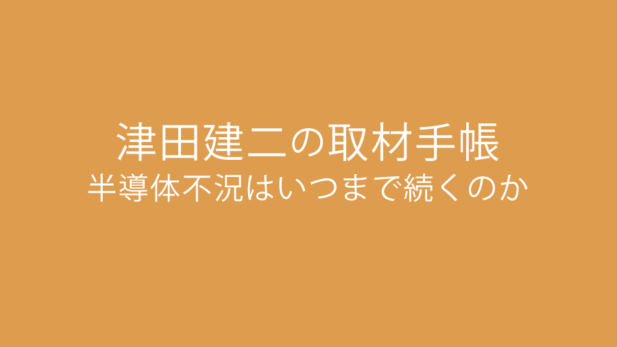 ȾƳԶϤĤޤΤޡåȥߥʡ823ǳ̖