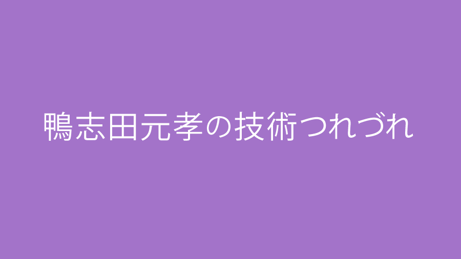 ٥㡼ȤWפڤޤǤδ֛]̚qΤνoΩΥץåȥեΩ