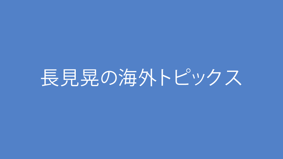 Co&U񤪤ӥƥ롢NvidiaTSMC줾ư&