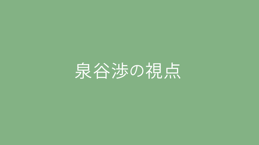 TSMCの1Q売YoYで41.6%\、1.4nm開発も順調〜Nvidiaから71兆分をpR〜 TSMCの1Q売YoYで41.6%\、1.4nm開発も順調〜Nvidiaから71兆分をpR〜